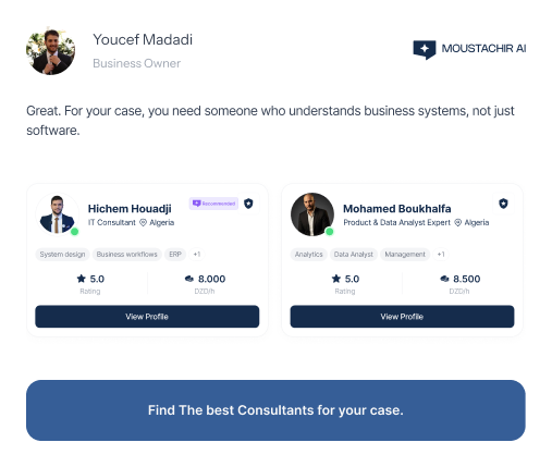 AI matching workflow placeholder